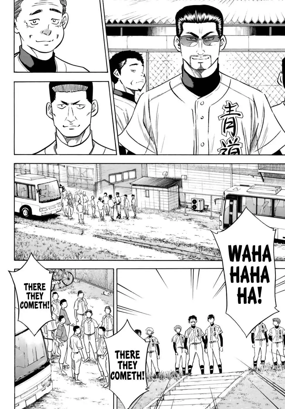 Daiya no A - Act II Chapter 102 4